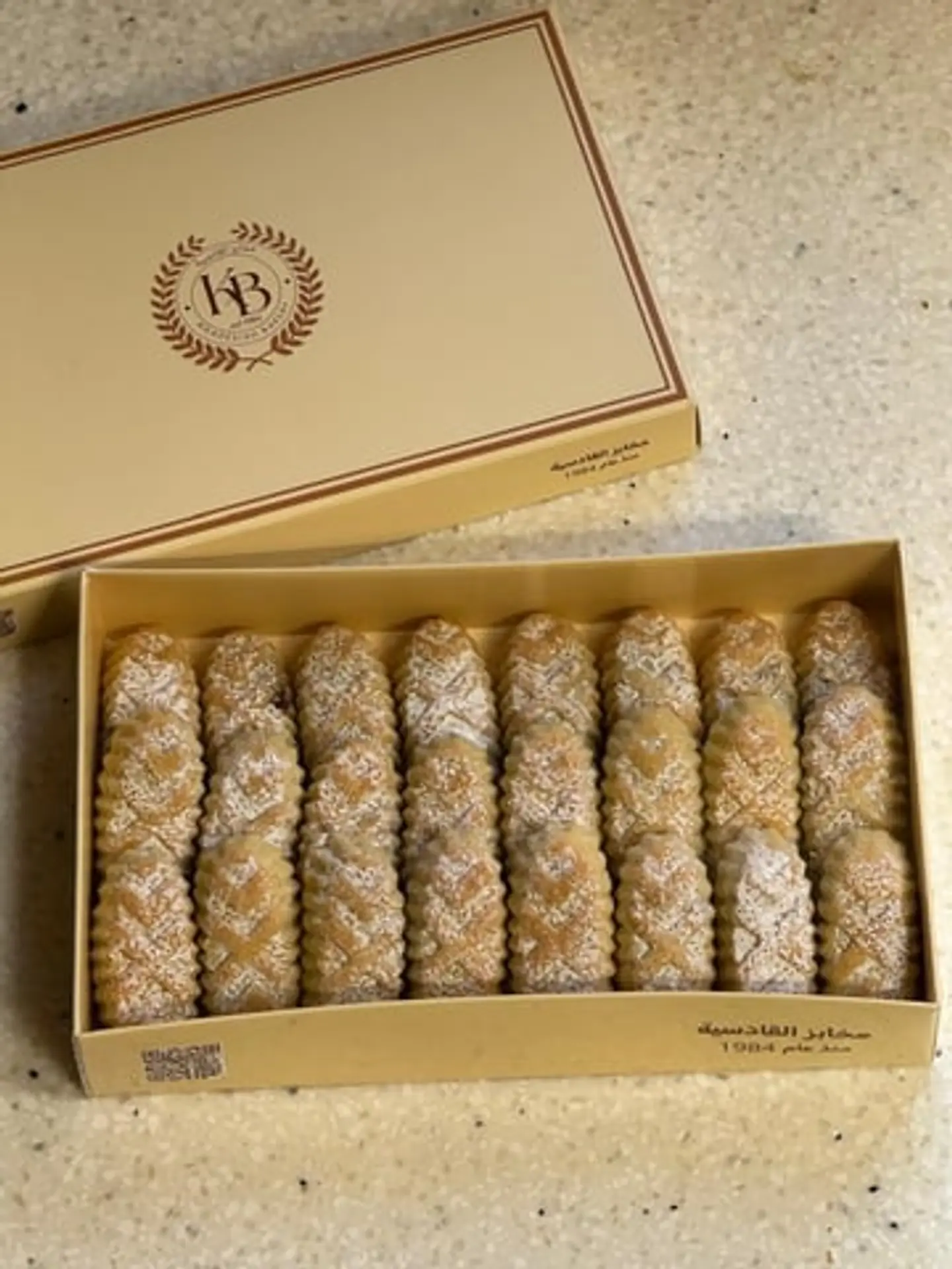 معمول تمر صغير