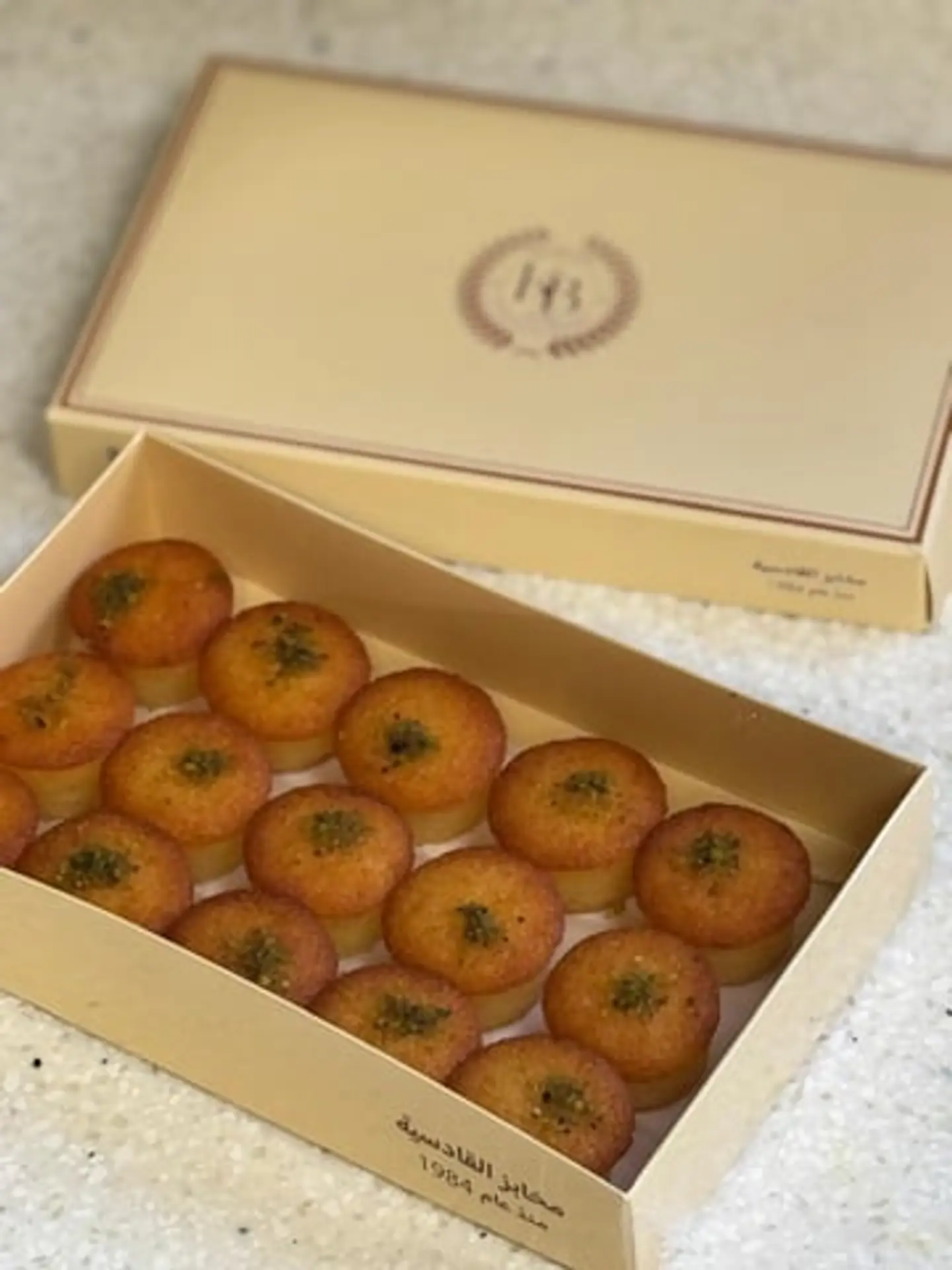 بسبوسة قشطة صغير بوكس