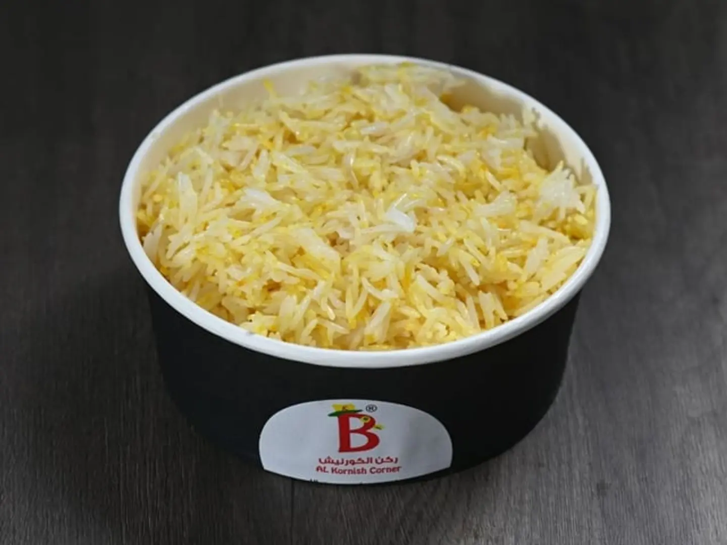 Rice Desh