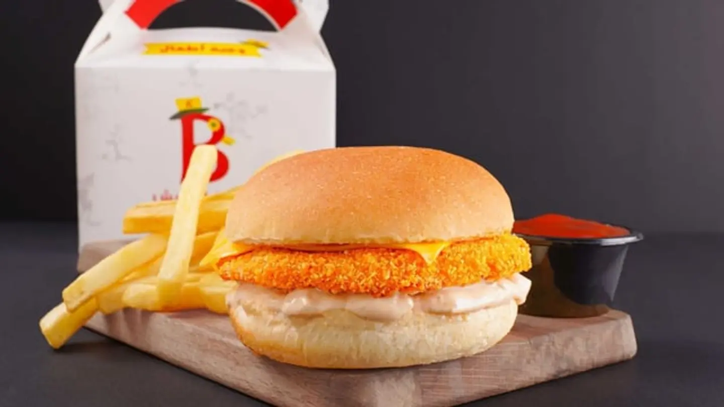 Burger Meal Kid