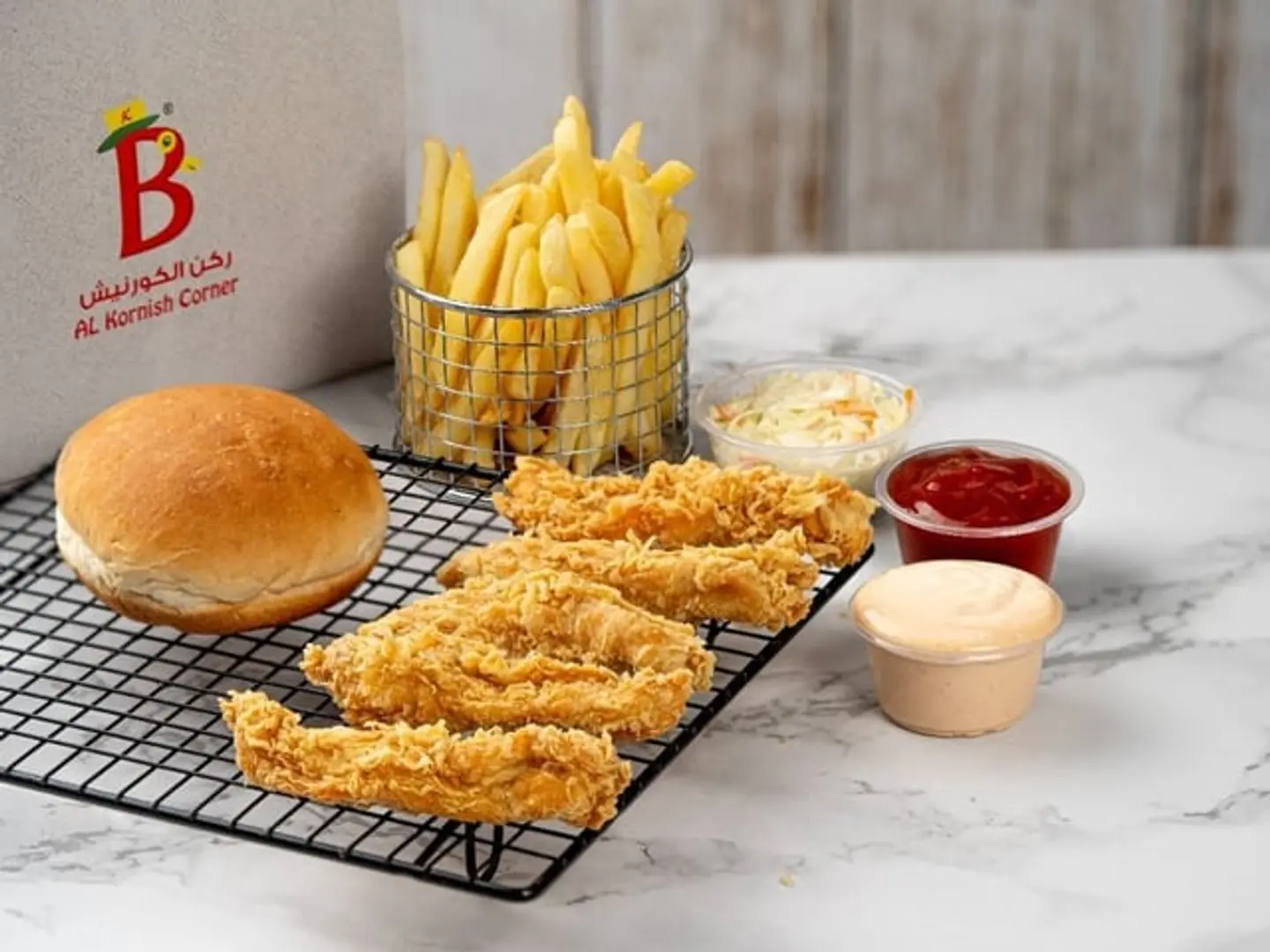 Strips Meal