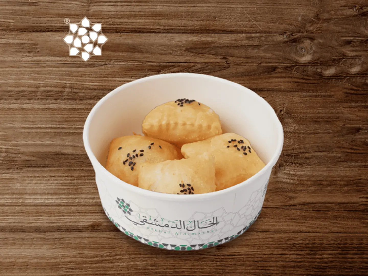 Cheese Burak