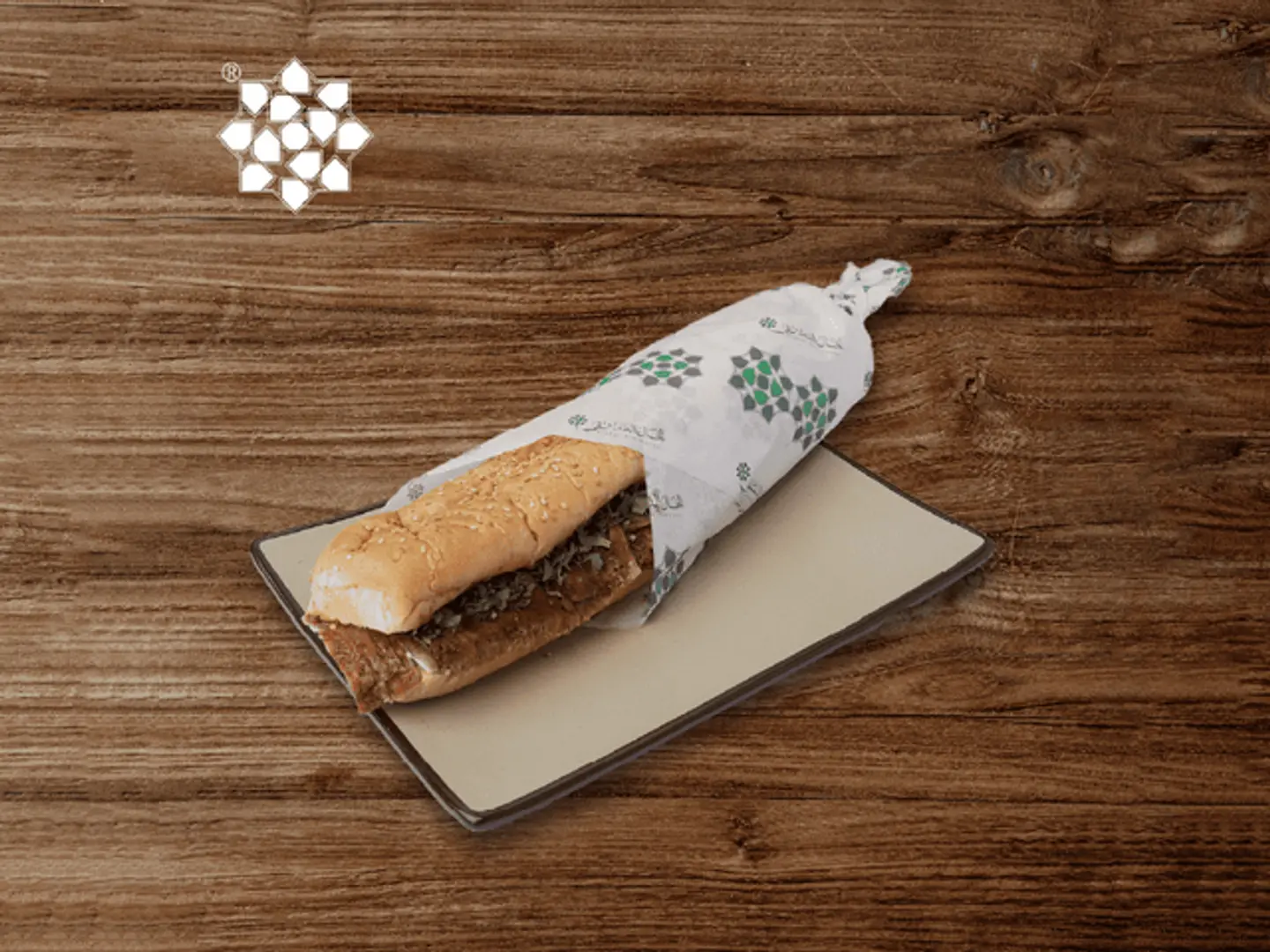 Meat Shawarma Sandwich Samoon