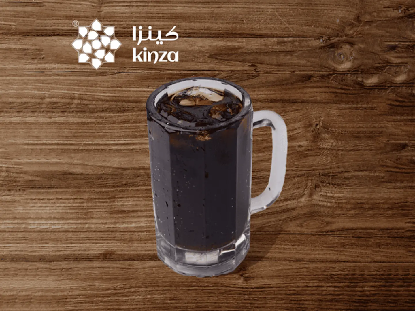 Kinza Diet Cola
