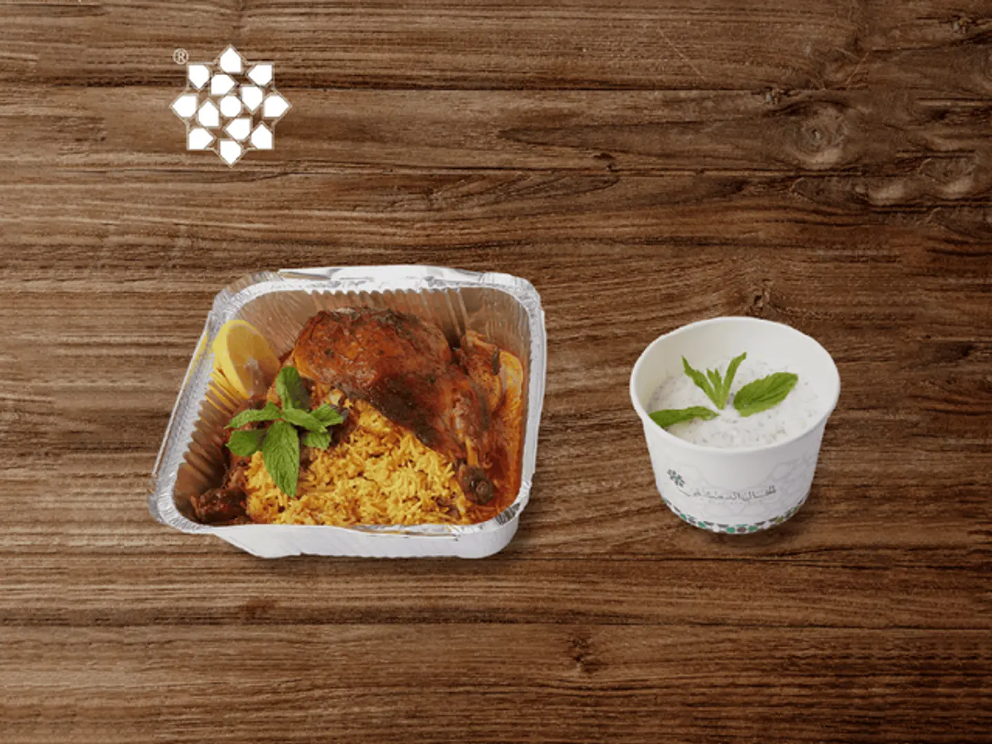 فروج محشي رز