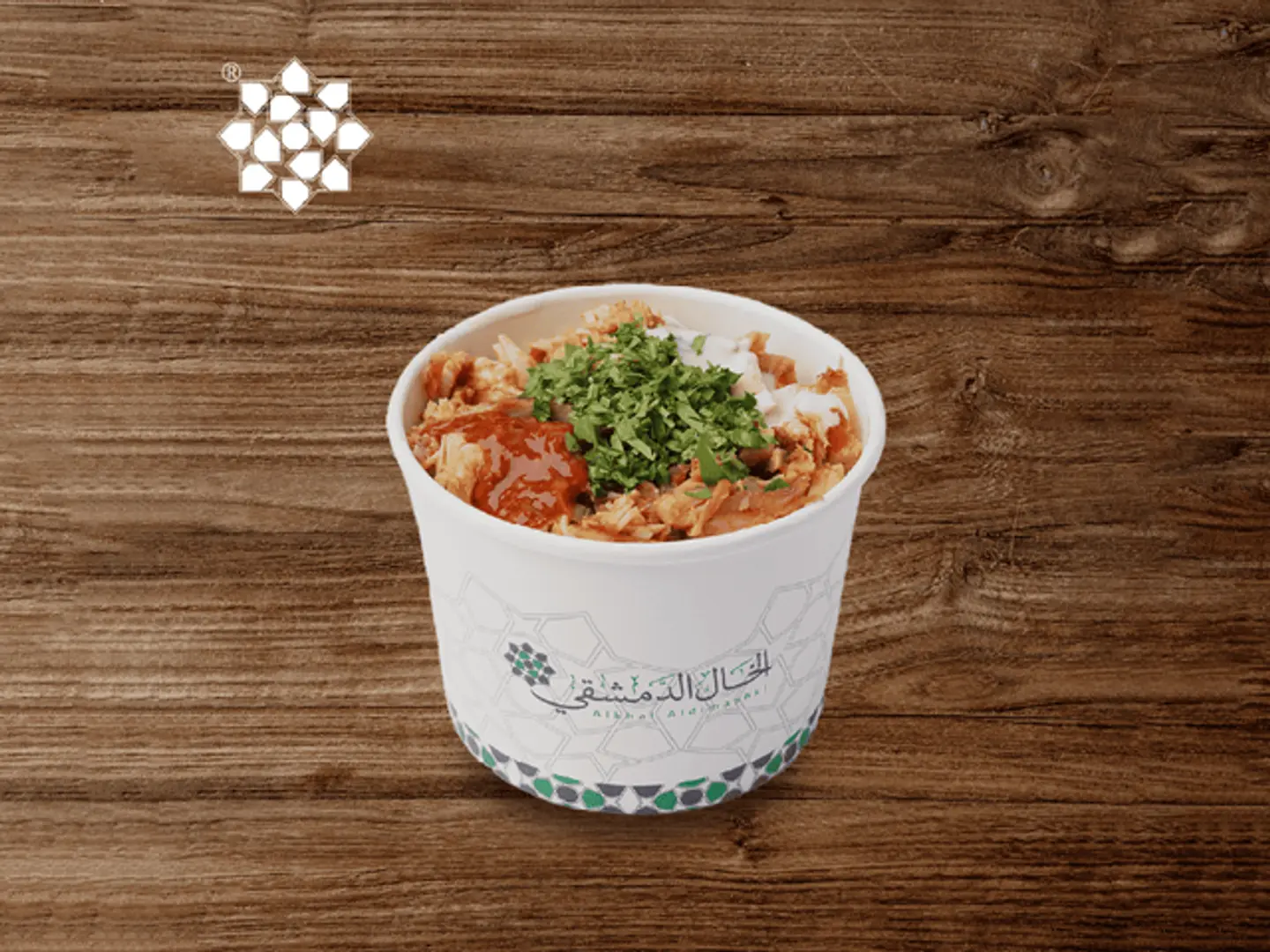 مجنونة دجاج