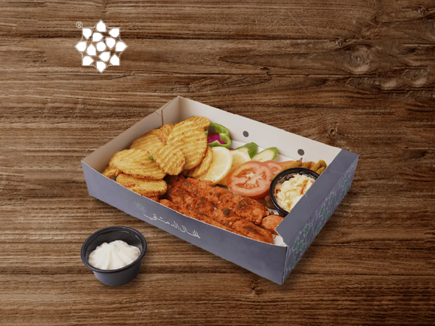 Shish Tawook Meal