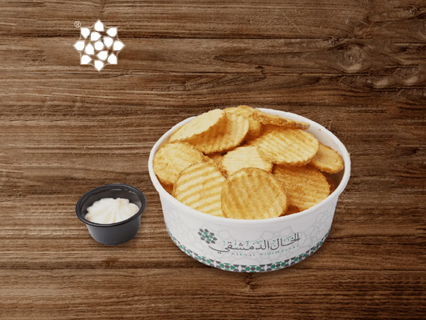 صحن بطاطا