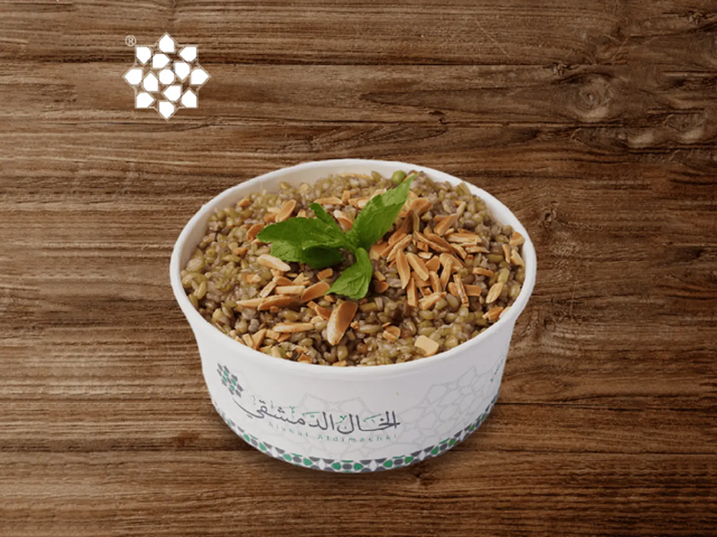 Freekeh Plate