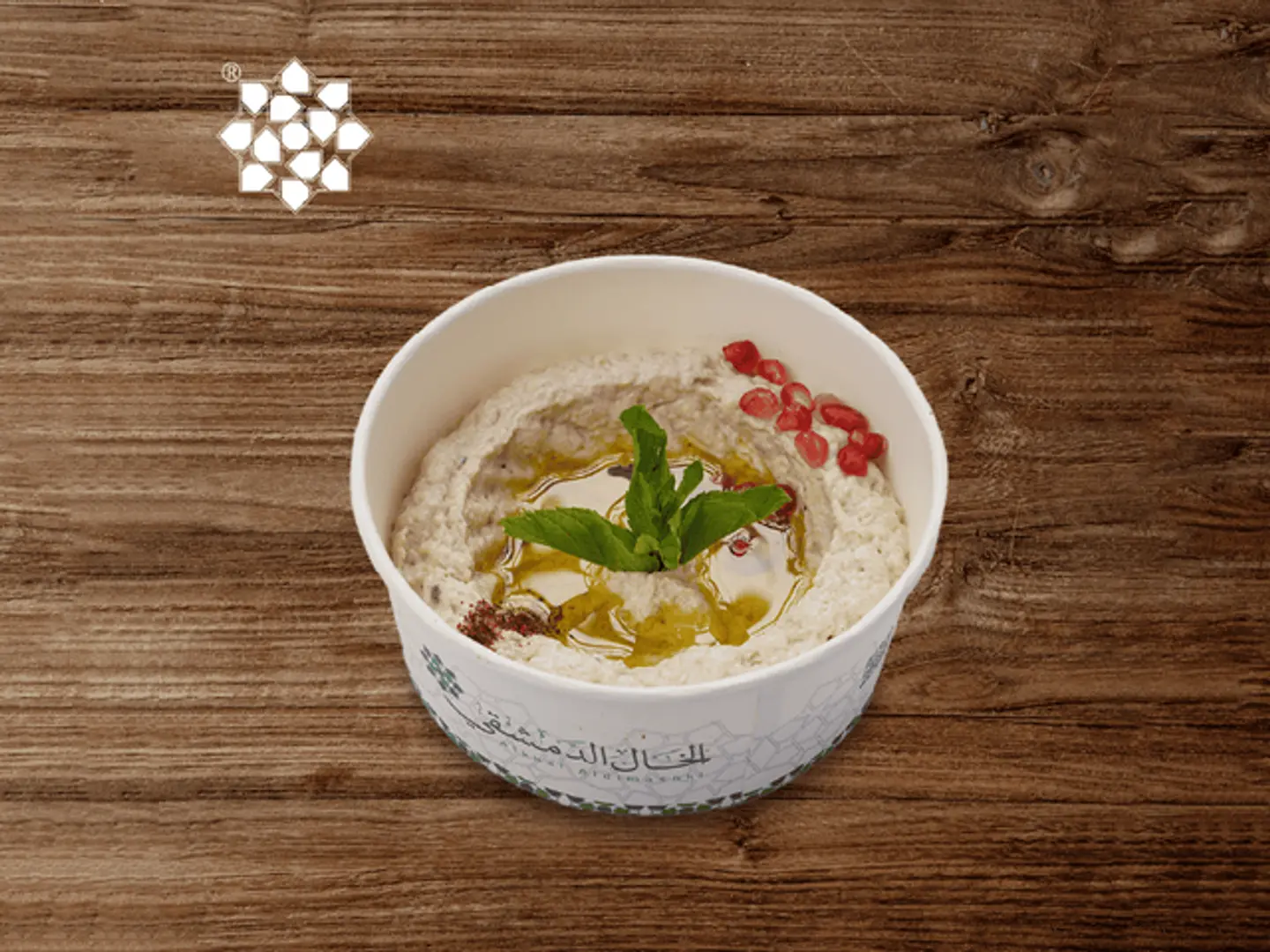 متبل