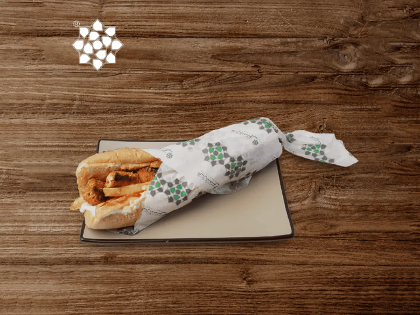 Shish Tawook Sandwich