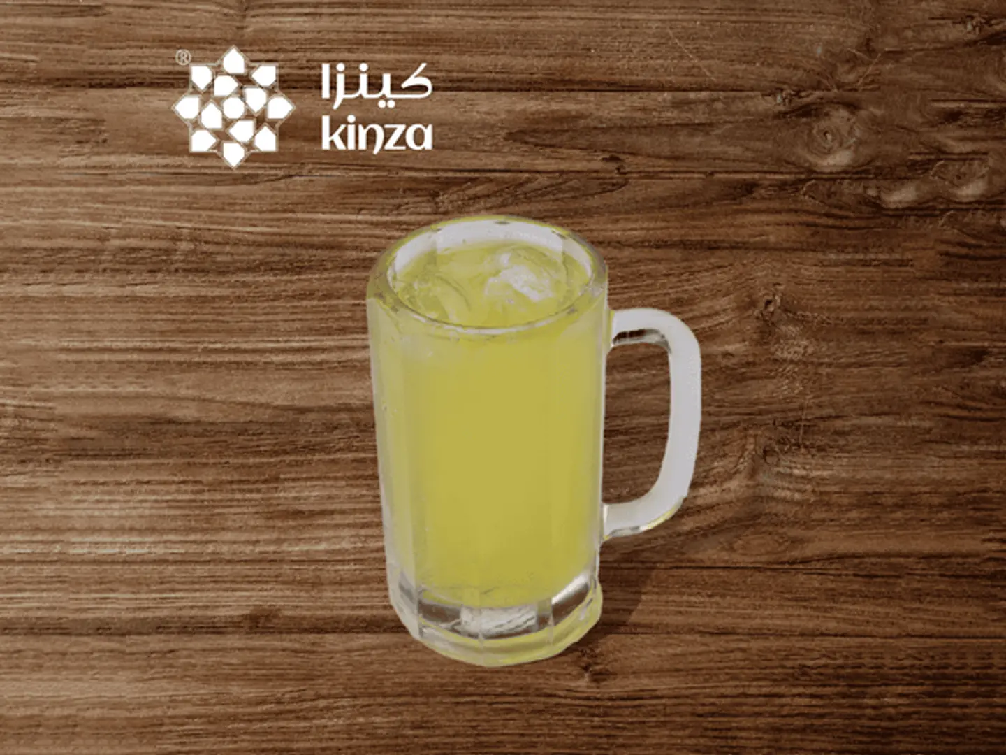 Kinza Citrus