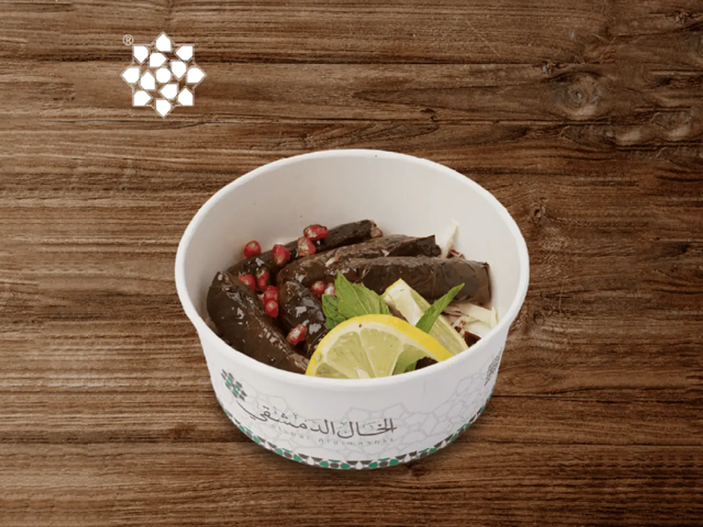 Grape Leaves