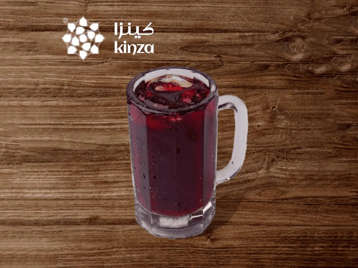 Kinza Blackcurrant