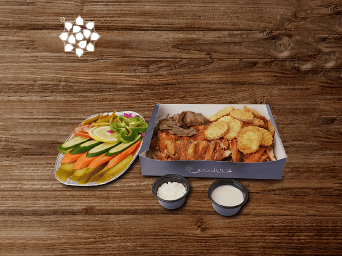 1 Kilogram Mix Chicken And Meat Shawarma Slides