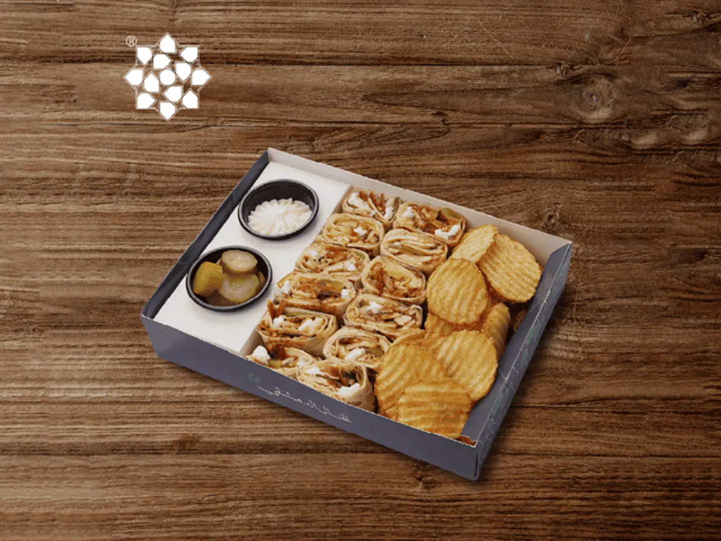 Chicken Shawarma Pieces Double