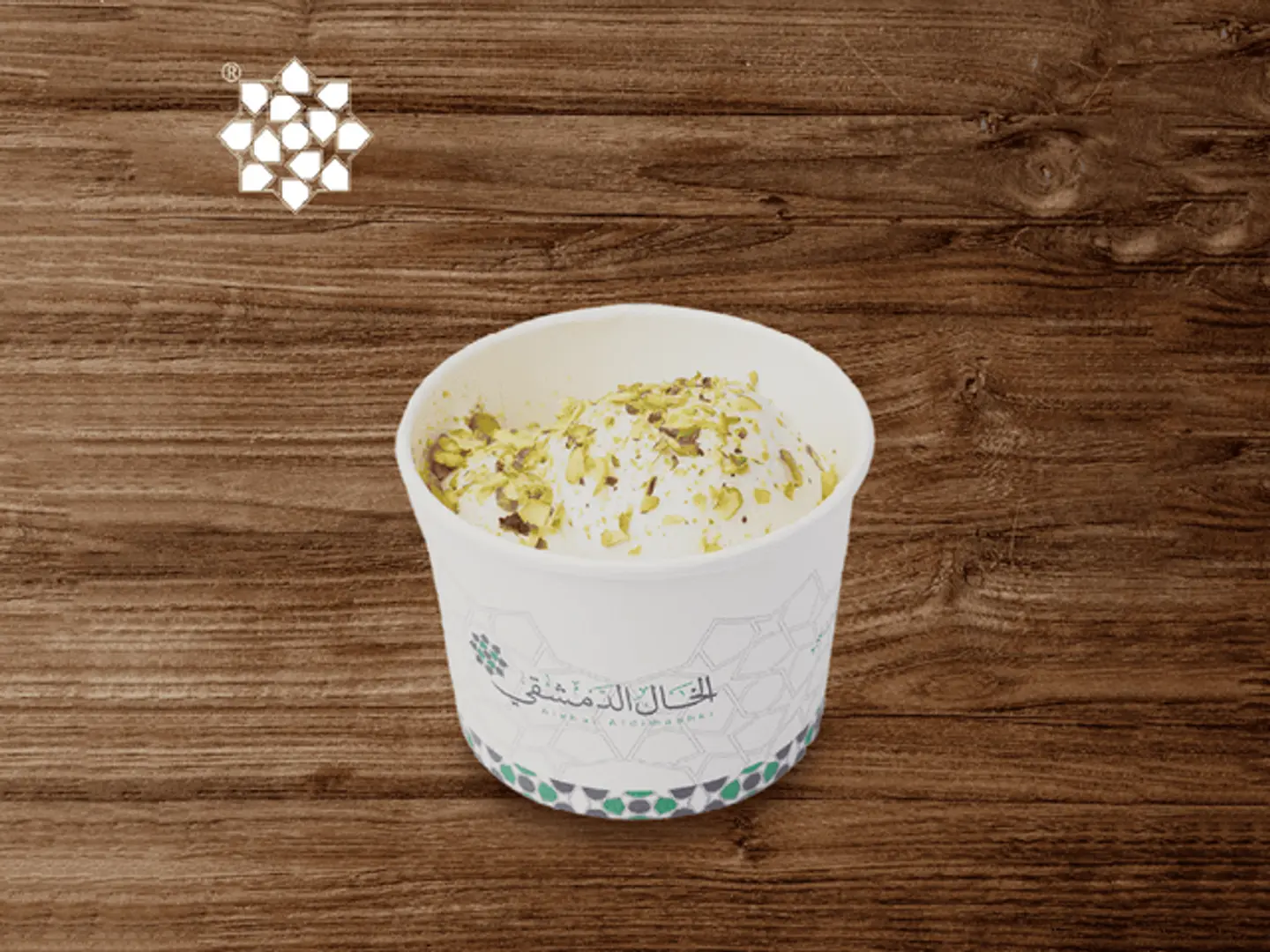 Damascene Ice Cream