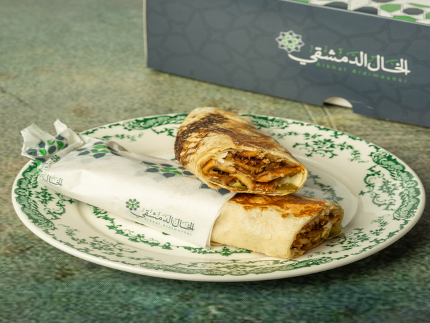 ساندوتش شاورما دجاج