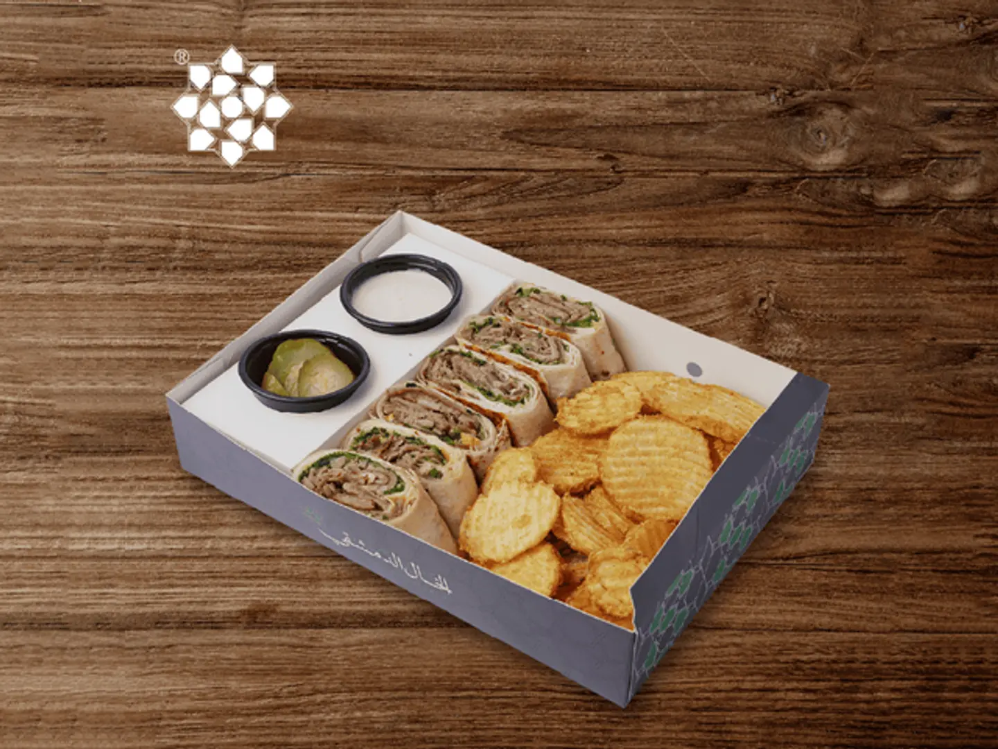 Meat Shawarma Pieces