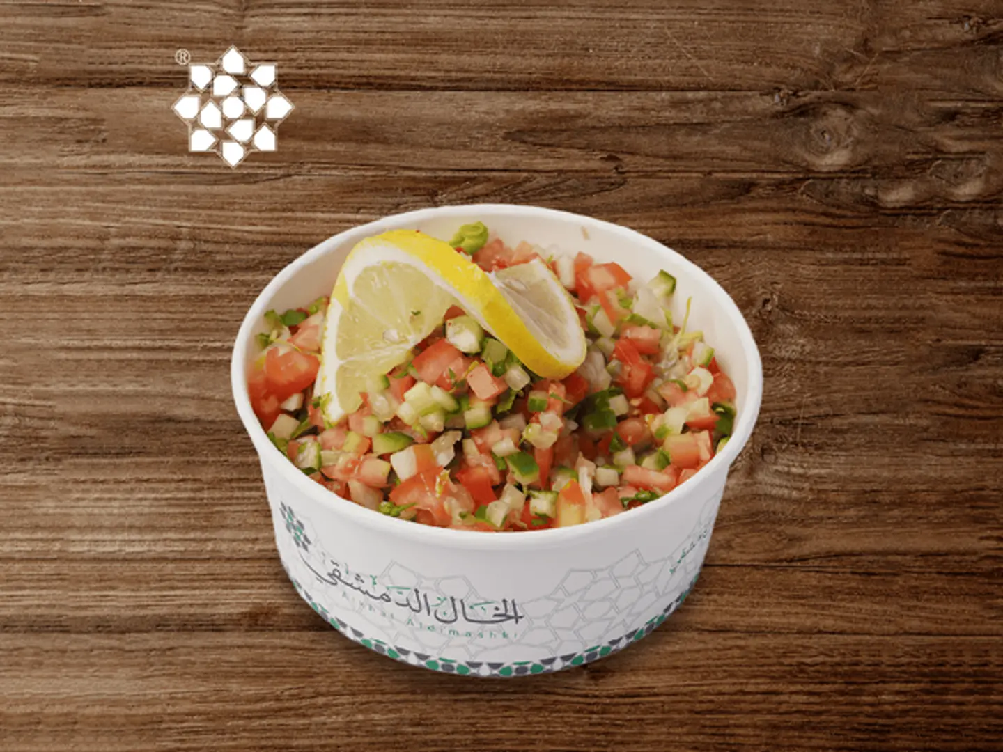Regular Salad