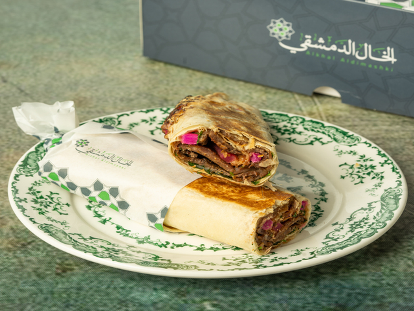 Meat Shawarma Sandwich