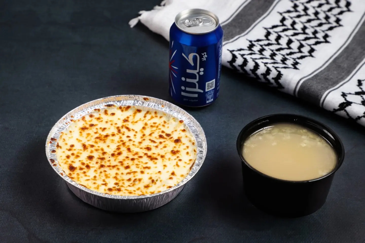 عرض البشاميل