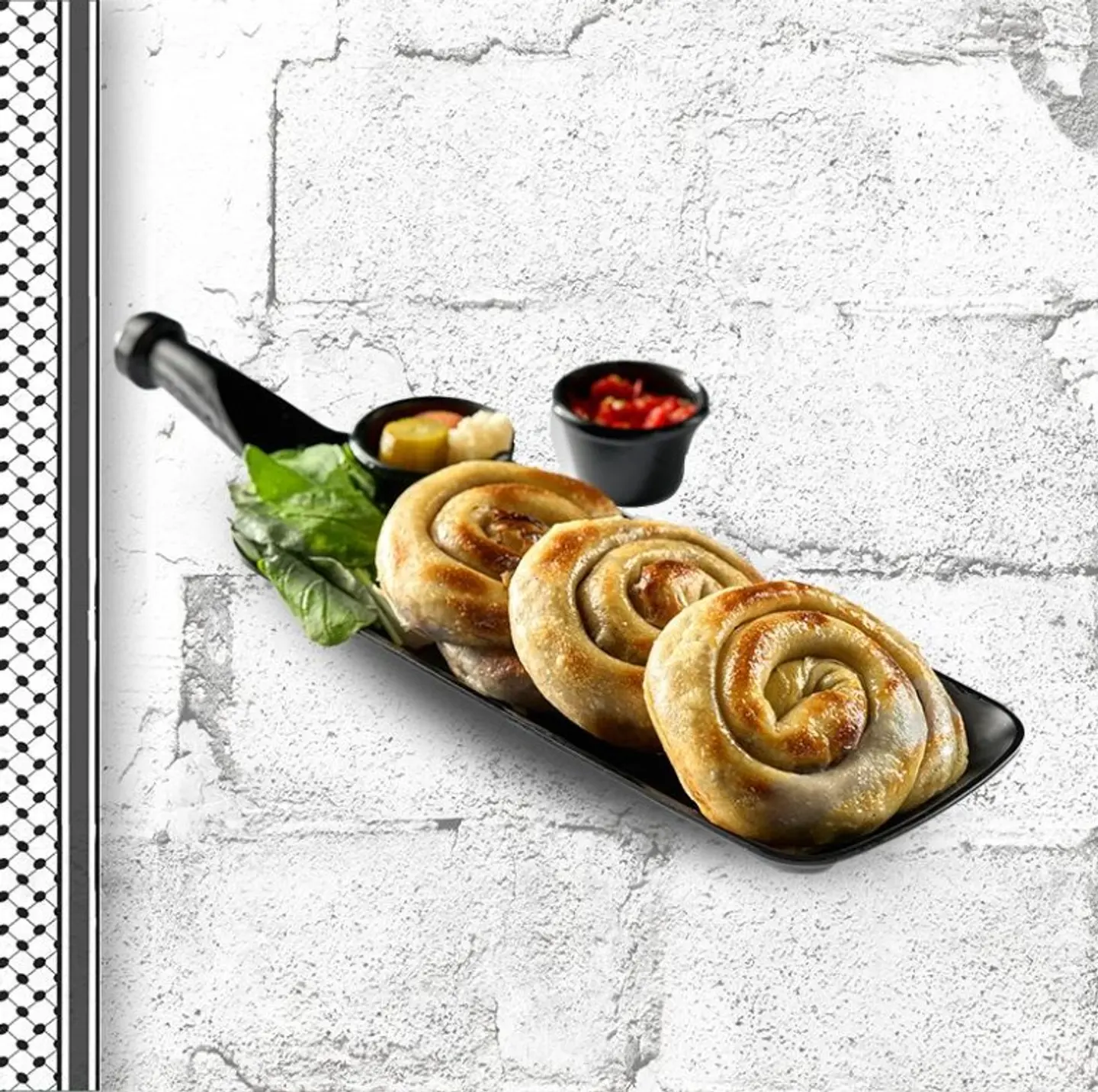 صفيحة سبانخ