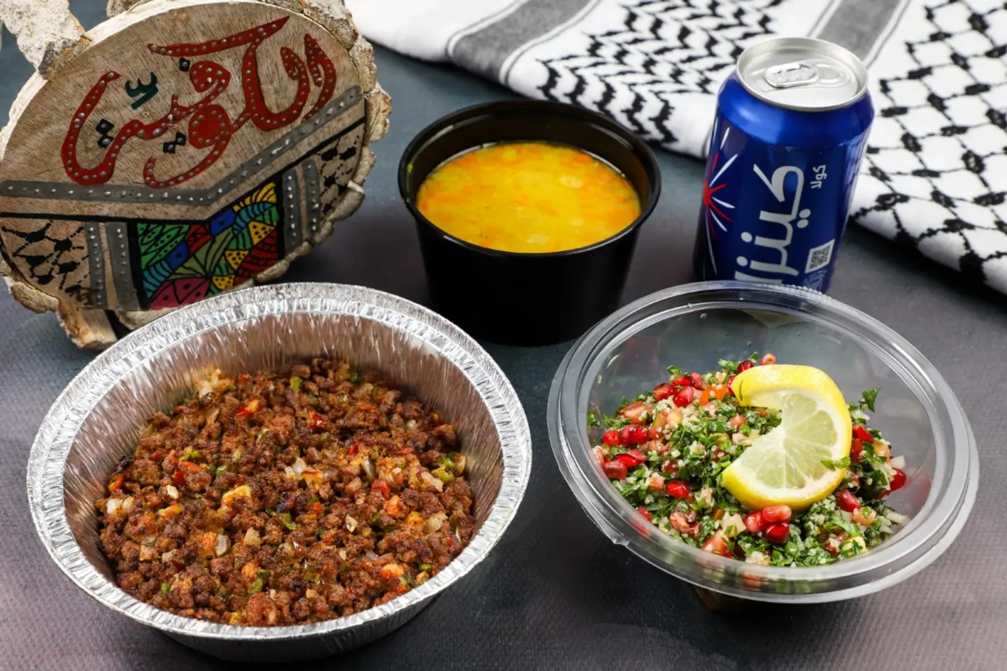 وجبة حميس لحم