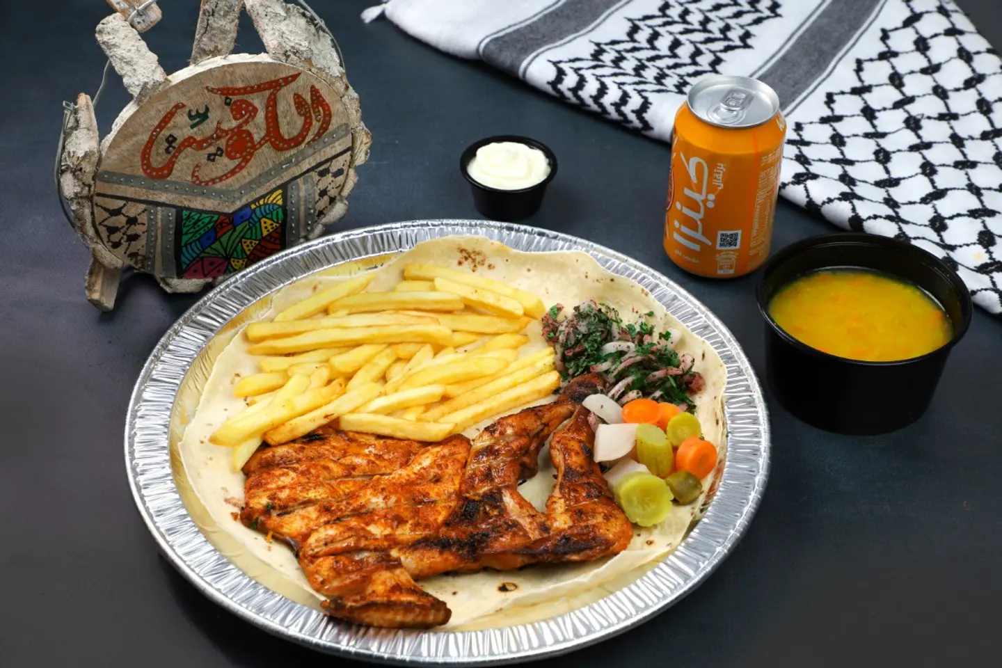 وجبة دجاج مشوي