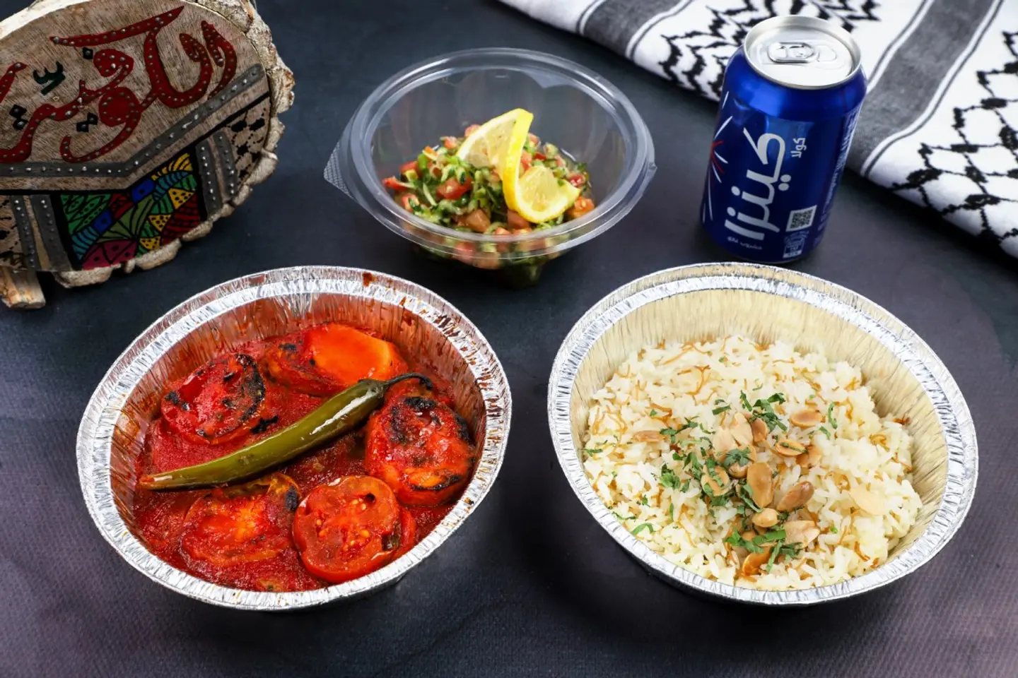 عرض كفتة بندورة