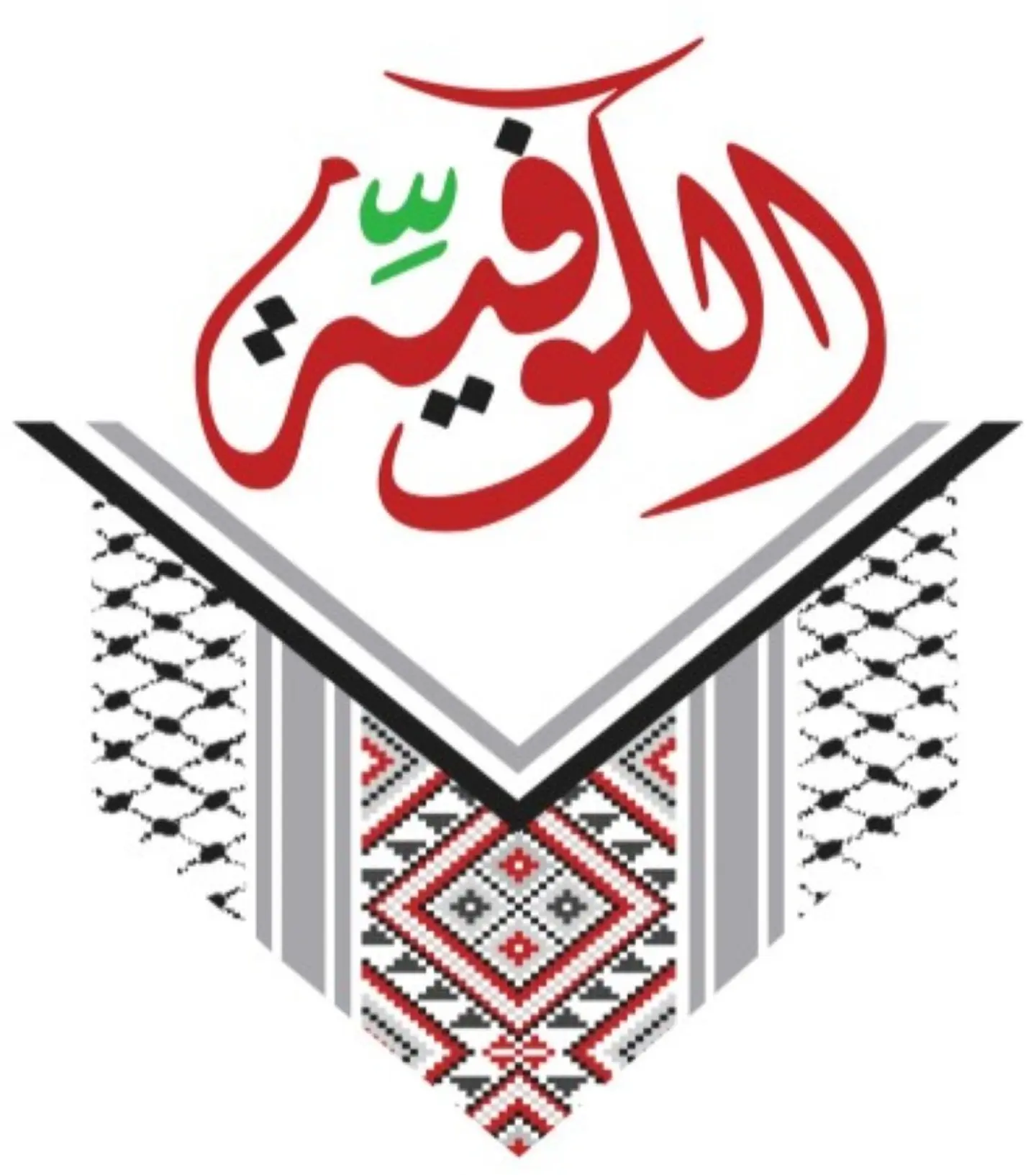 فولات أبو شادي