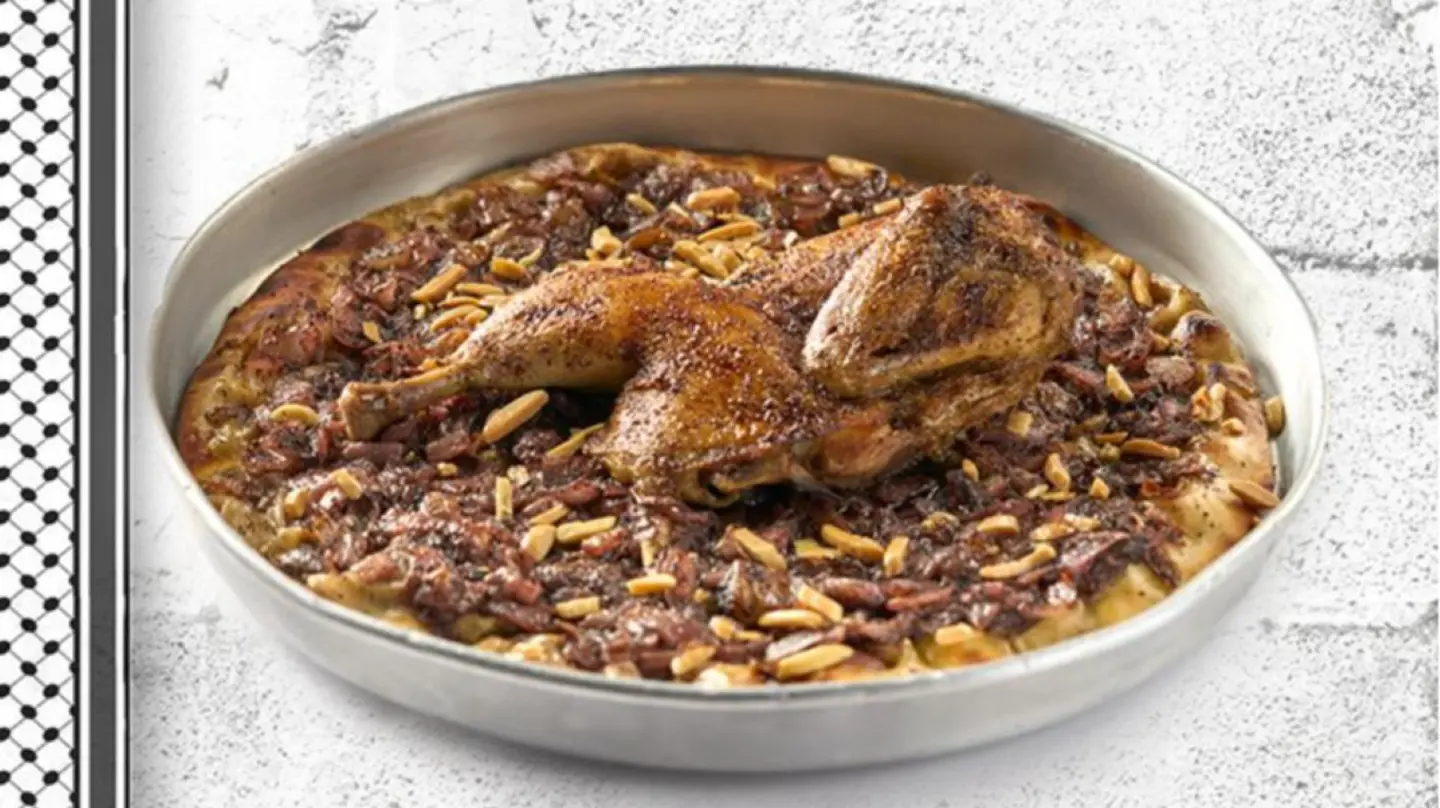 Musakhan Plate