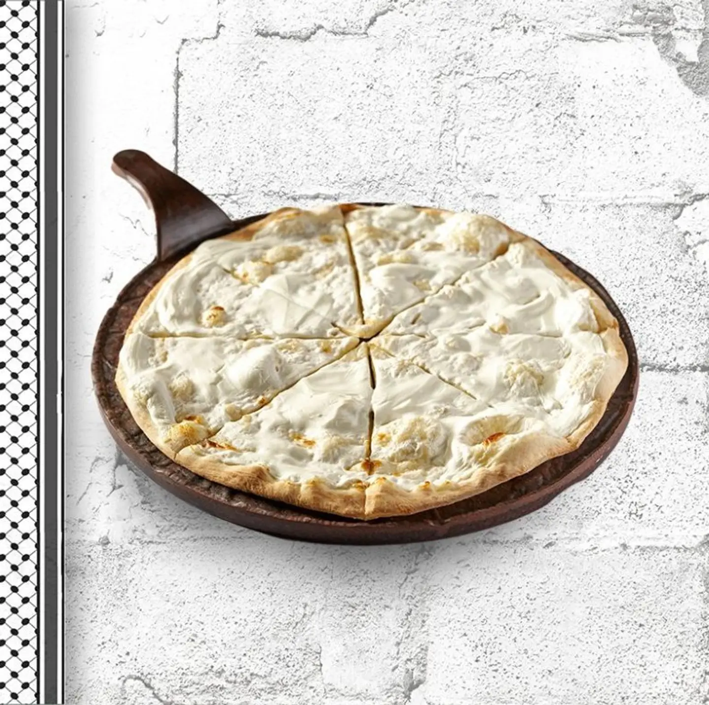 منقوشة لبنة وعسل