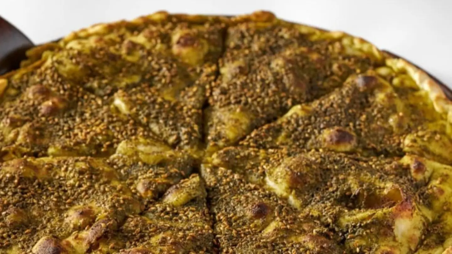 منقوشة دوبليكس