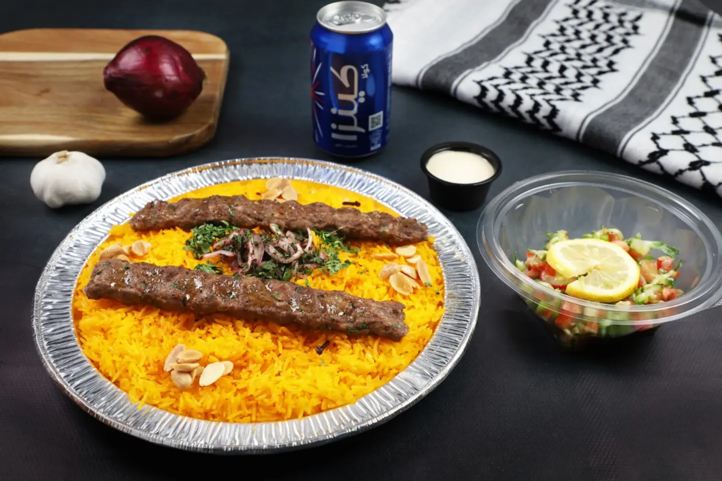 عرض كباب لحم