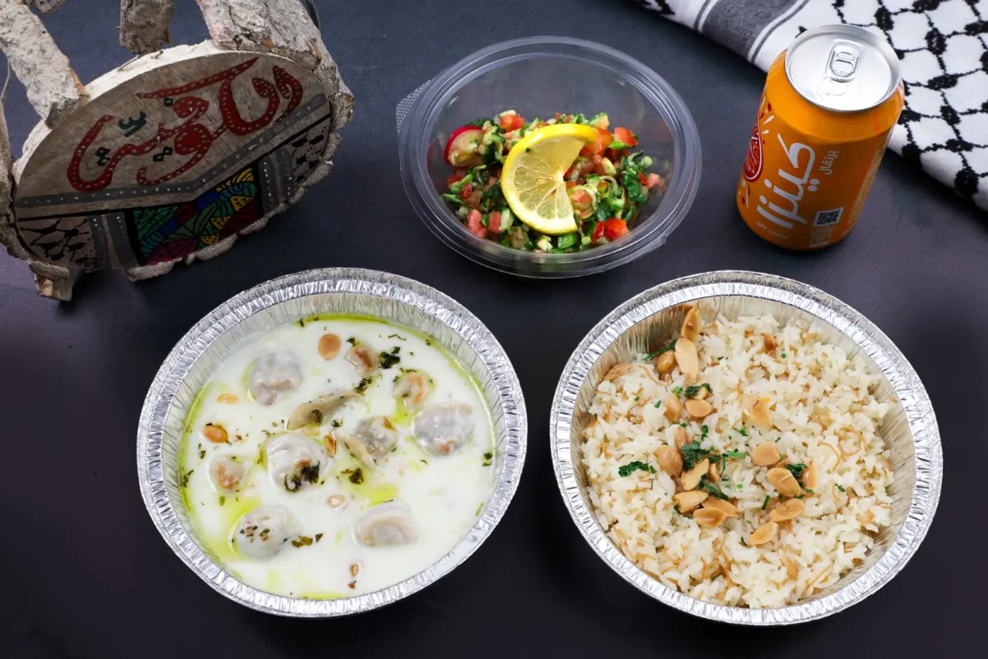 عرض شيش برك