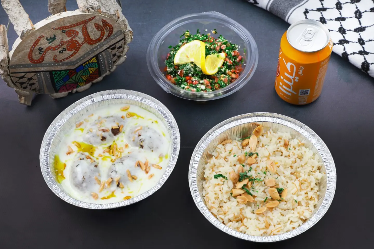 عرض كبة لبن