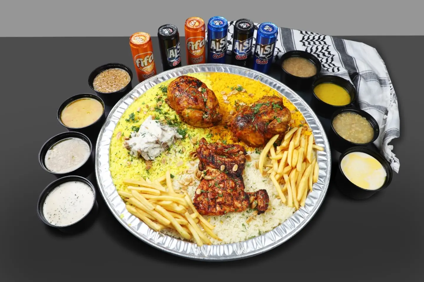 اللمة الحلوة