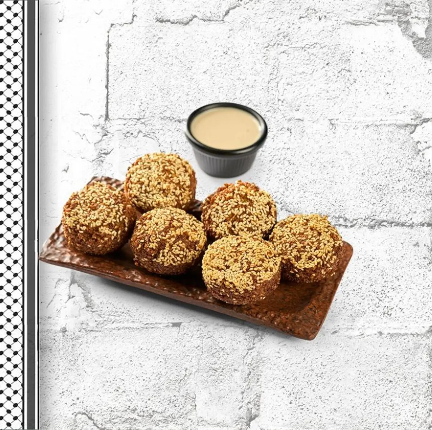 فلافل المحشية بالجبن