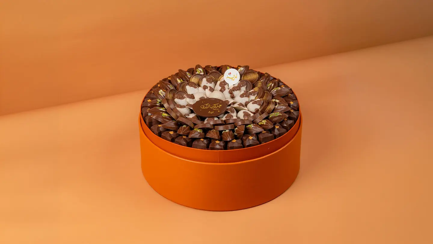 Eid Chocolate Tray 2