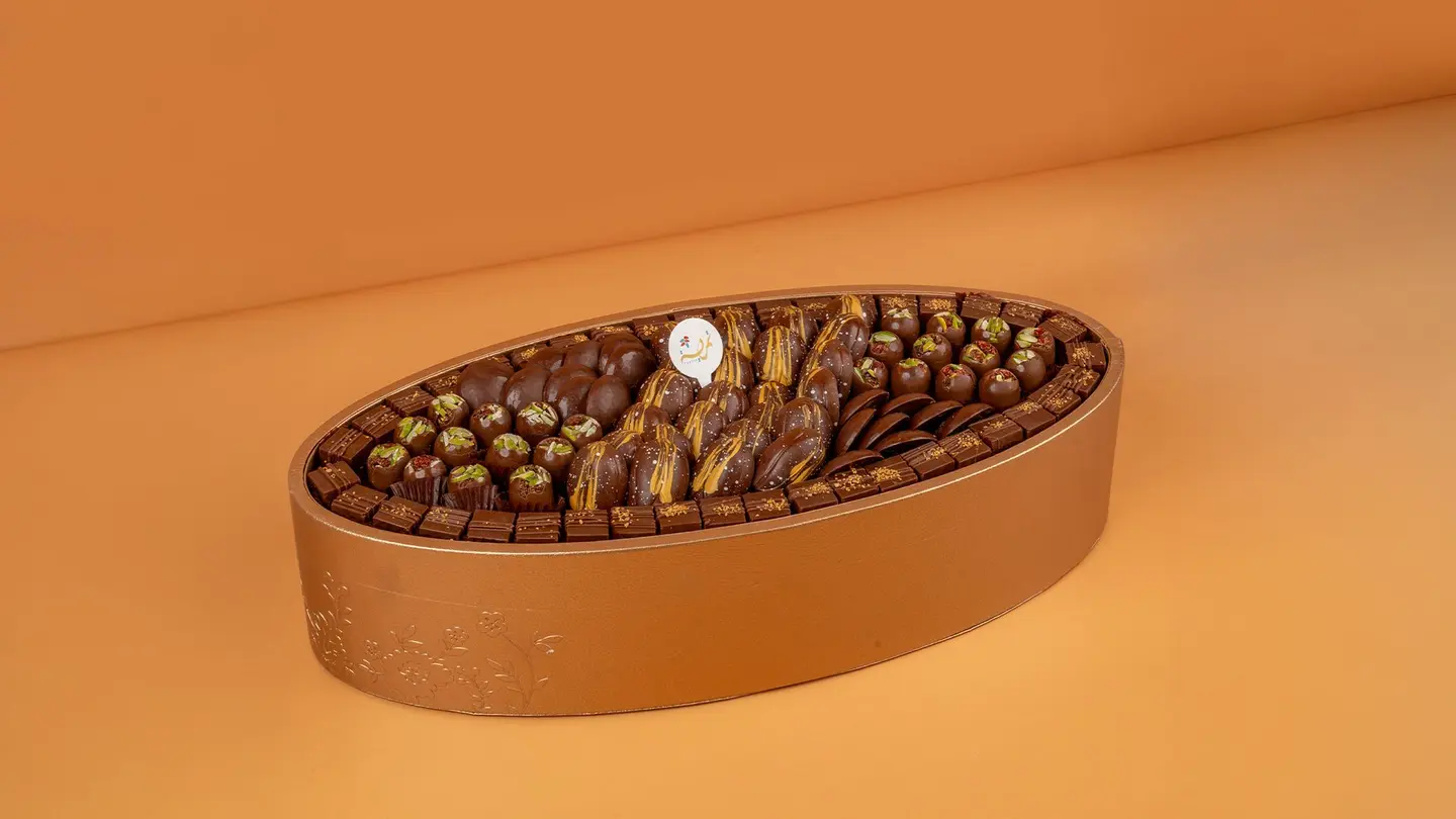 Chocolate Tray Leather 2