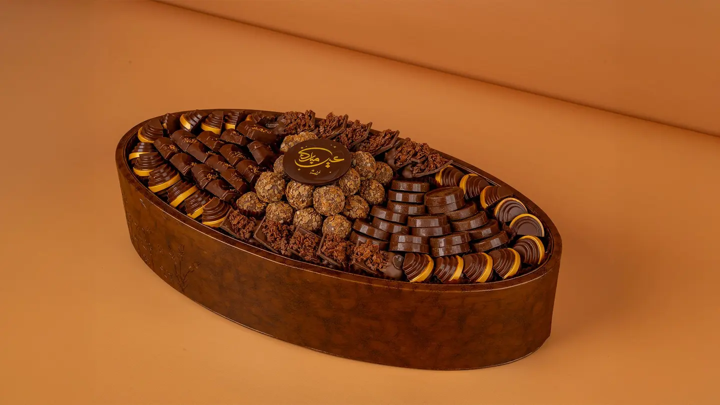 Chocolate Tray Leather 1