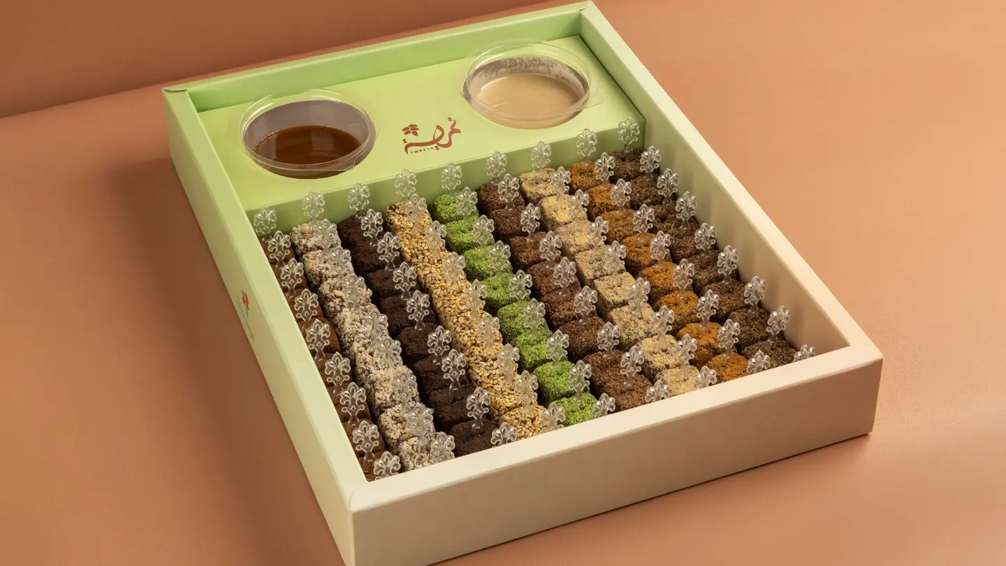 تمرية كبير
