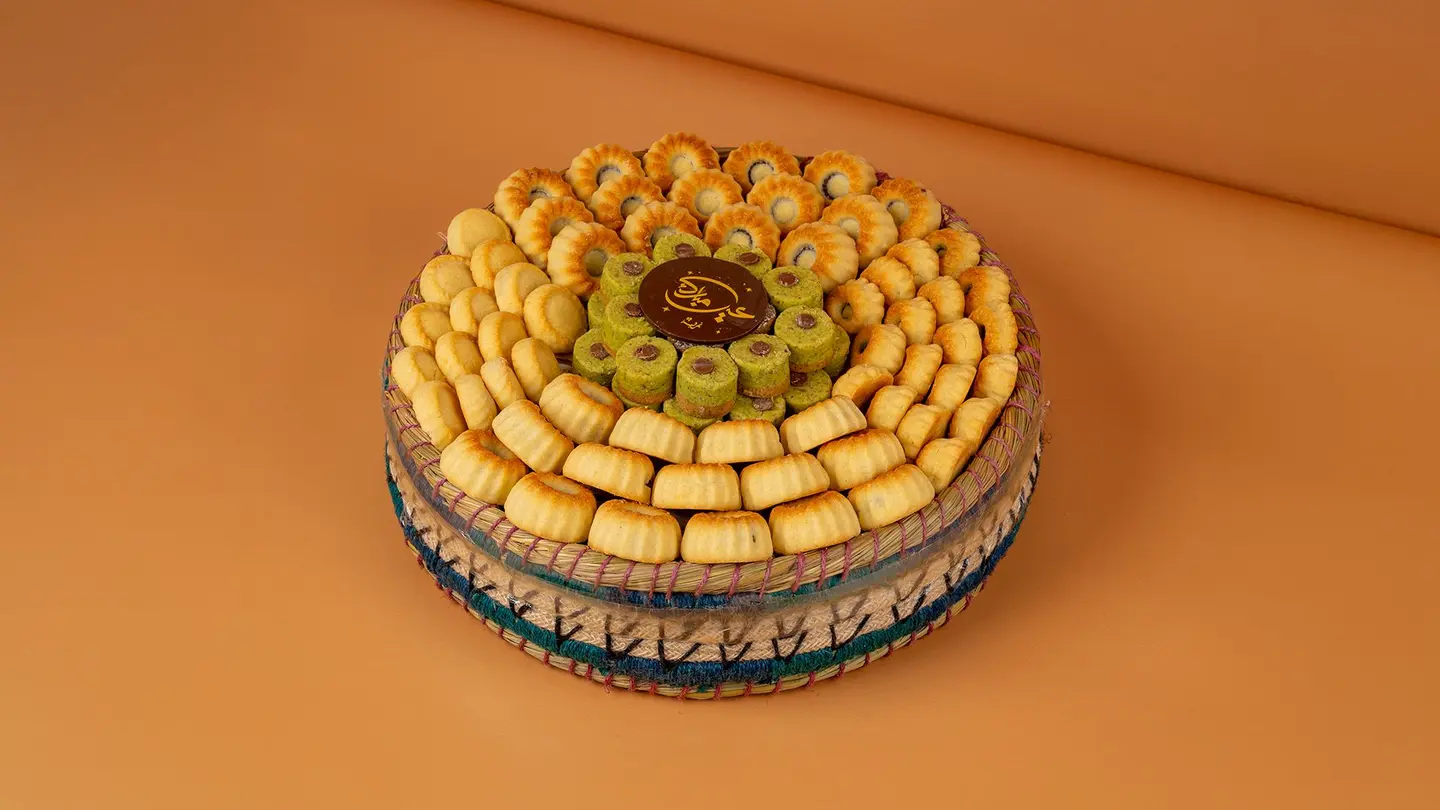 Maamoul And Guraybah Basket