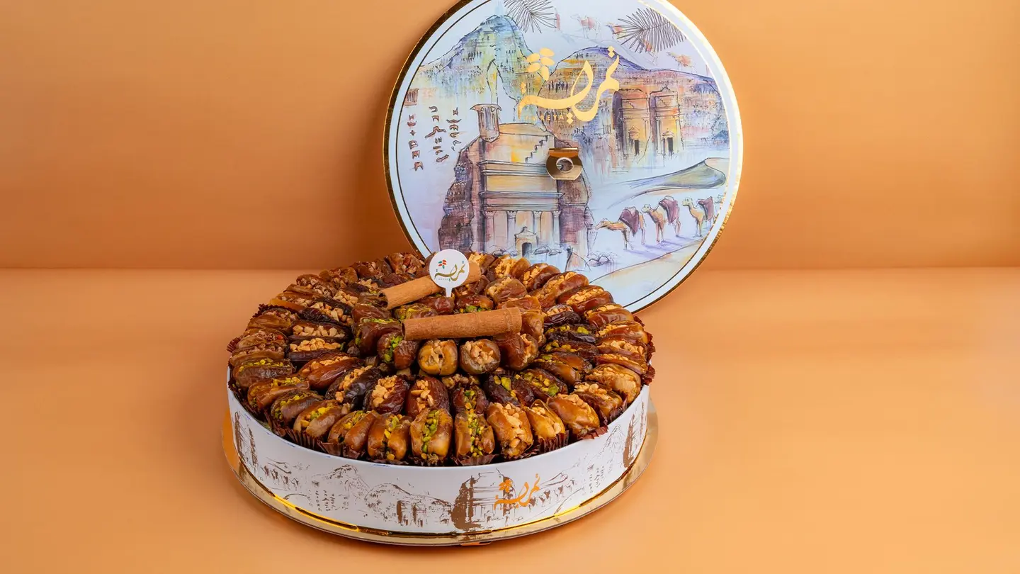 Stuffed Dates Mix Al Ula