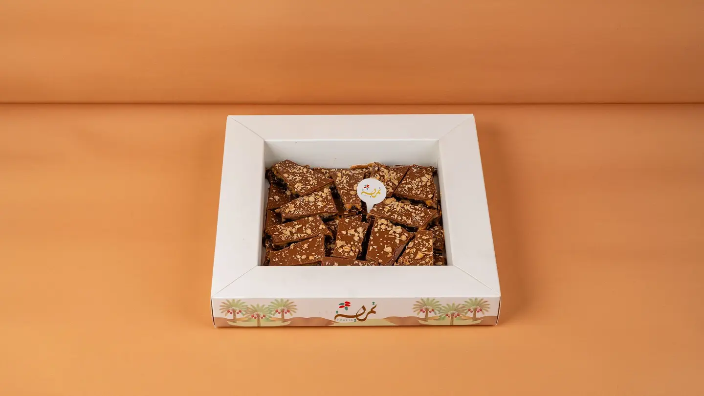 Date Penuts Bar