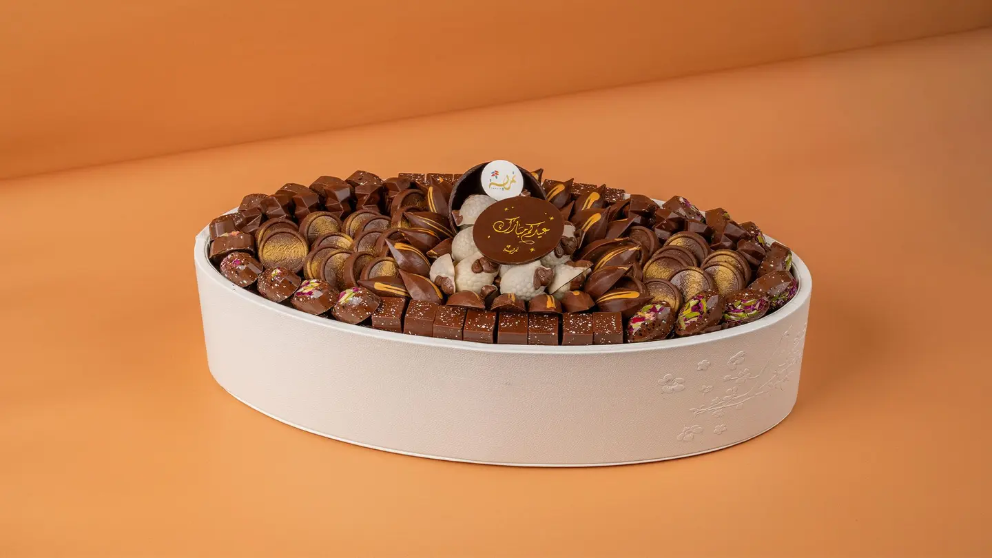 Eid Chocolate Tray 4