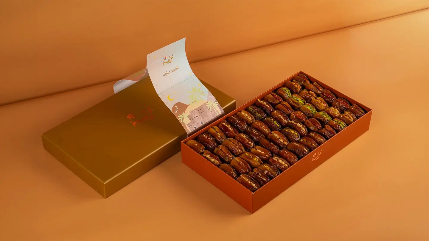 Stuffed Date Kilo Box