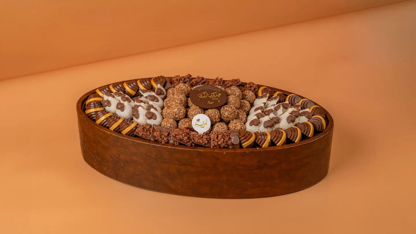 Eid Chocolate Tray 6