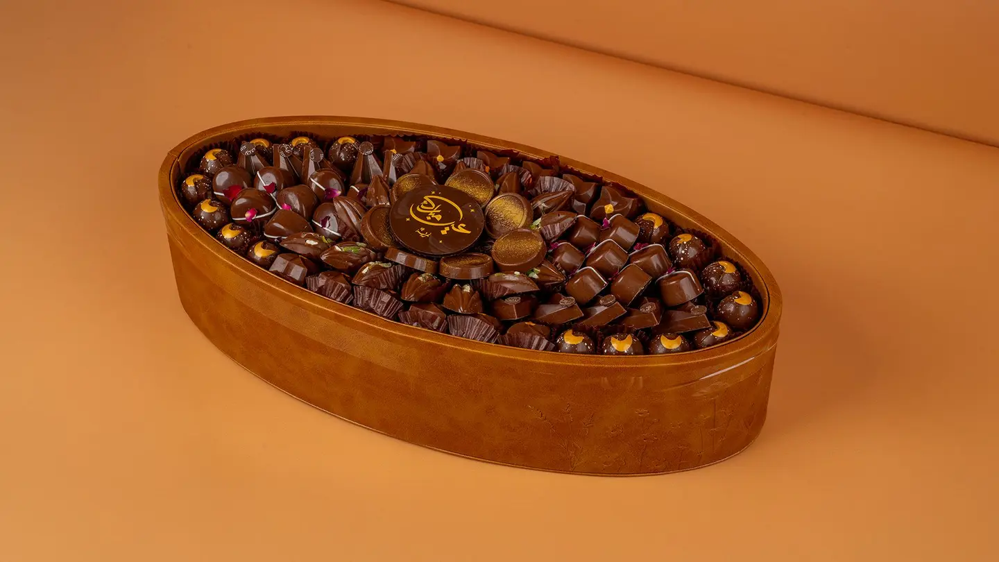 Chocolate Tray Leather 4